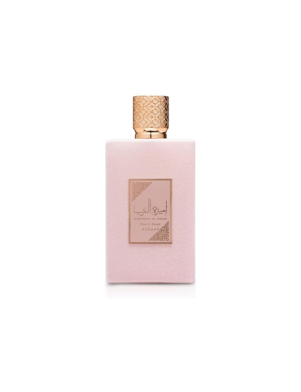 Lattafa Ameerat Arab Prive Rose Eau de Parfum, 100 ML